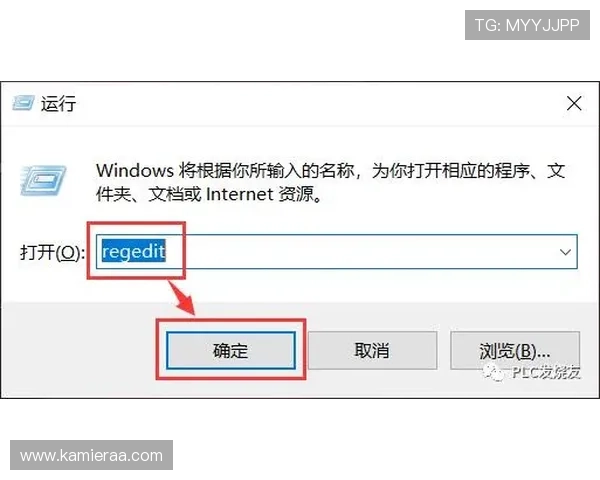 凯发官网注册过程中常见错误及避免方法