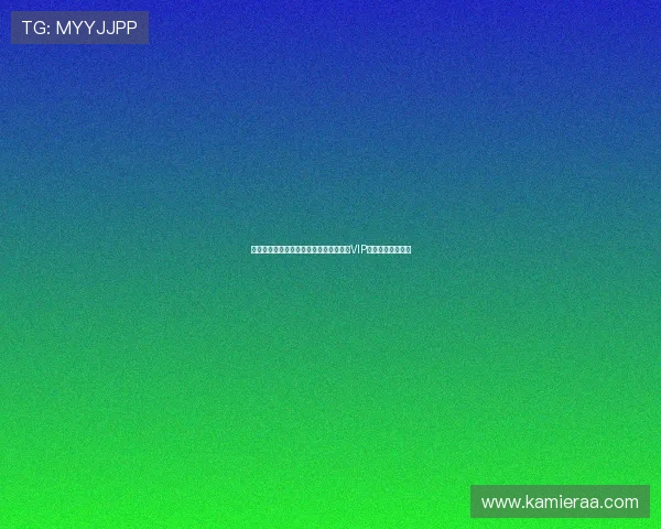 凯发娱乐会员注册流程详解助你轻松成为VIP会员享受专属福利