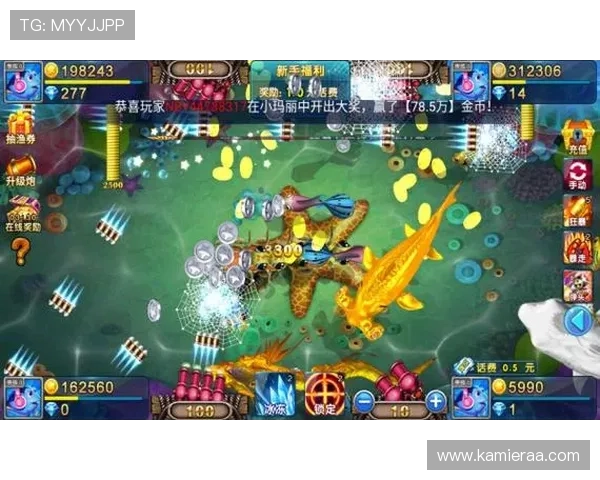 K8捕鱼游戏免费版下载安装指南及新手入门必备技巧详解