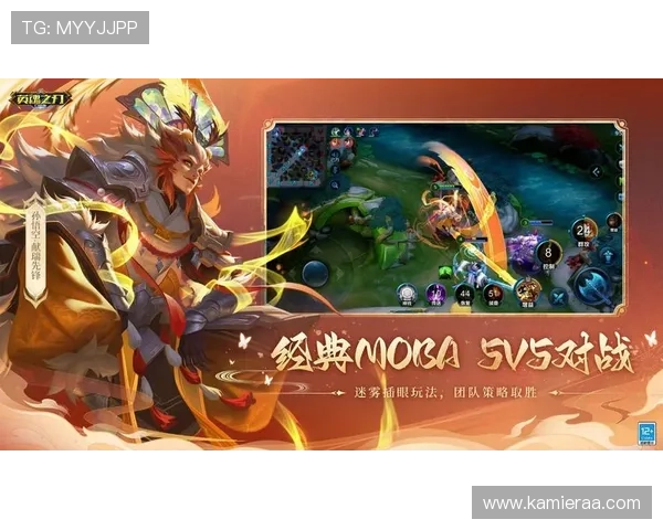 k8凯发旗舰厅热门游戏推荐与玩法攻略，提升你的游戏技巧享受极致娱乐体验