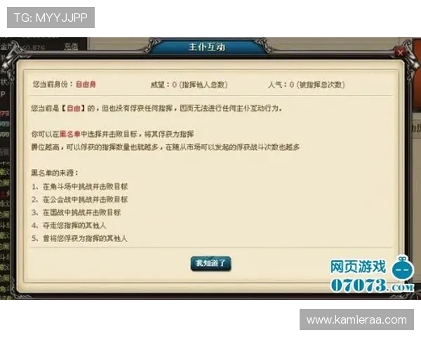 安全稳定的抢庄牛牛模拟器，保障玩家账号信息和资金安全