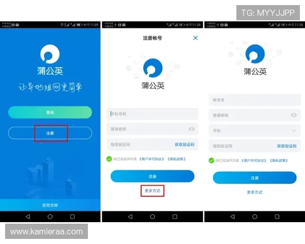 凯发客户端常见问题解决方案帮助玩家排除使用中遇到的各种技术难题