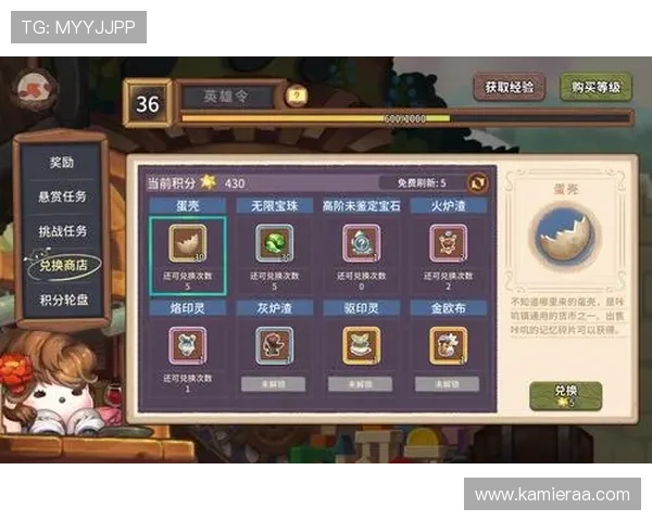 如何科学运用轮盘选择策略实现游戏中的最大收益与乐趣