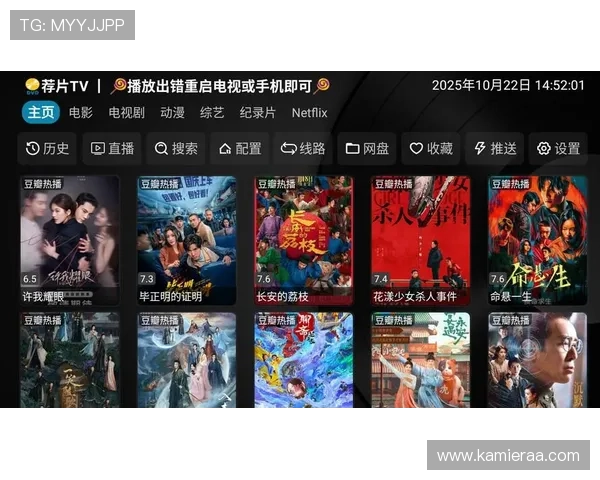 凯发旗舰厅地址下载到手机,随时随地畅享精彩体育赛事和娱乐体验