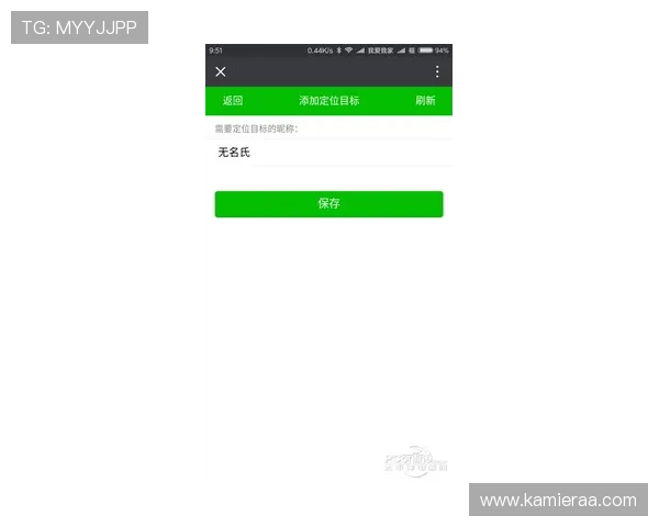 凯发手机官网旗舰店地址查询指南，提供多种方式帮助用户快速定位官方旗舰店位置