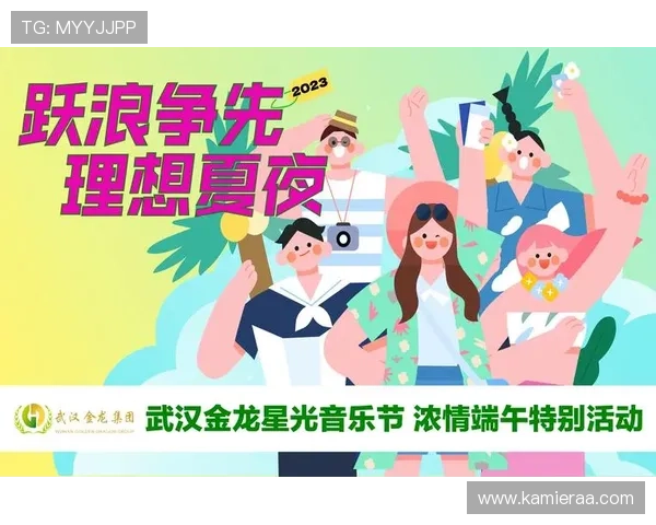 开元棋牌那个女的是谁她的个人资料和在游戏中的角色分析