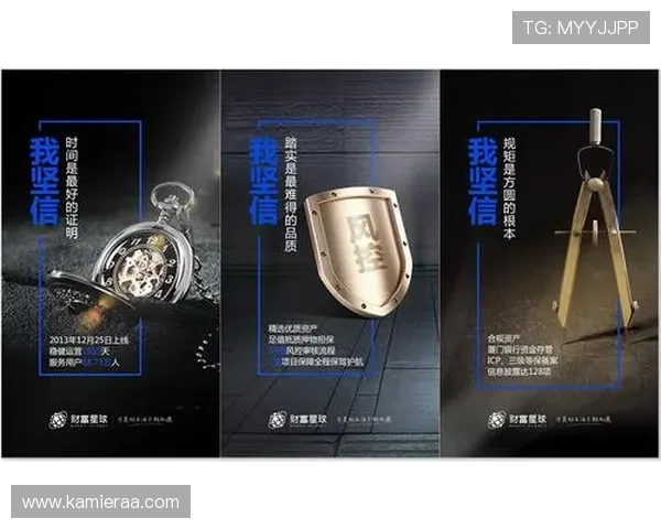 凯发正规旗舰通过严格监管，确保平台运营合法合规赢得行业认可