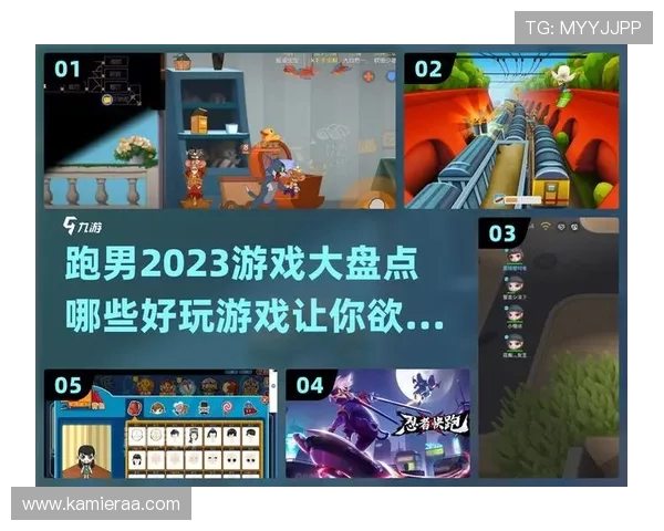 爱玩游戏app：最全面的游戏推荐与攻略指南帮助玩家轻松找到心仪游戏