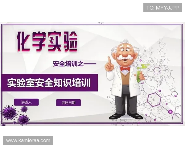 凯发直播注册登录入口安全保障措施全面加强，确保用户信息安全无忧