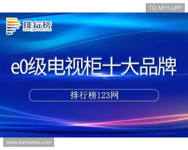 凯发网址游戏种类丰富,涵盖体育、棋牌、老虎机等多样娱乐项目满足不同需求