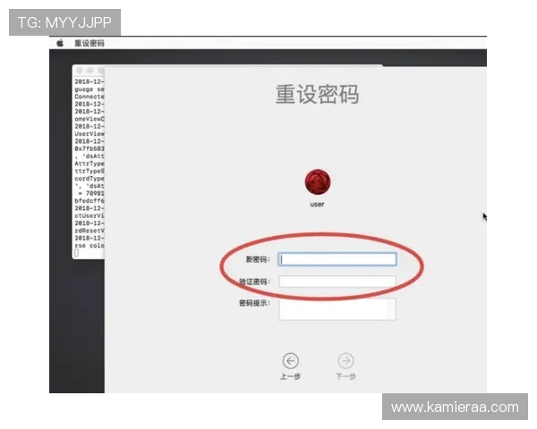 凯发至尊注册登录后如何进行账号安全设置与密码管理