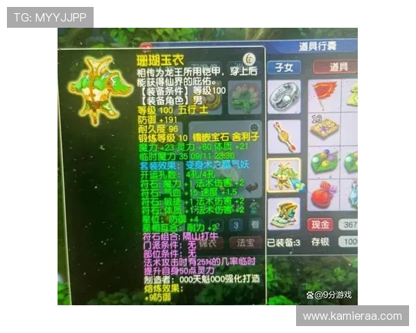 凯发集团官网登录入口详解，帮助玩家顺利进入游戏体验最新优惠活动