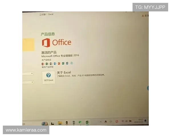 凯发旗舰厅官方网站下载手机版指南，轻松一步实现快速安装与账号登录流程