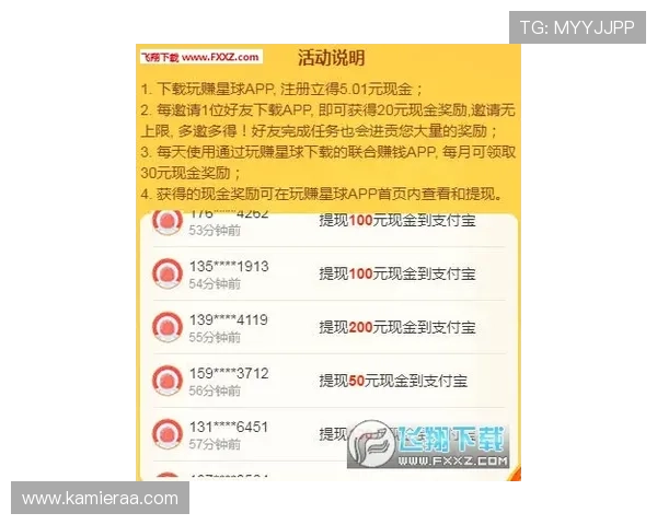凯发线上官方网址下载app，官方安全保障快速下载安装无忧游戏体验尽在掌握