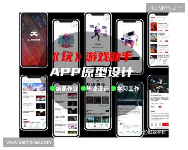 提升您的游戏胜率，K8凯发网娱乐app提供的专业技巧和玩法攻略解析